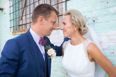 Fotógrafo de casamento Bart Heleven (bartheleven). Foto de 30 de julho 2020