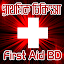 প্রাথমিক চিকিৎসা First Aid Treatment