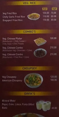 Amritsari Junction menu 3