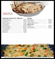 Kumar Lunch Home menu 3