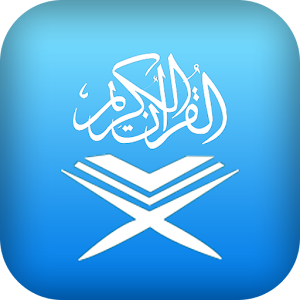 Download Kepo Quran Reader For PC Windows and Mac