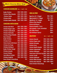 Spicy Bites menu 5