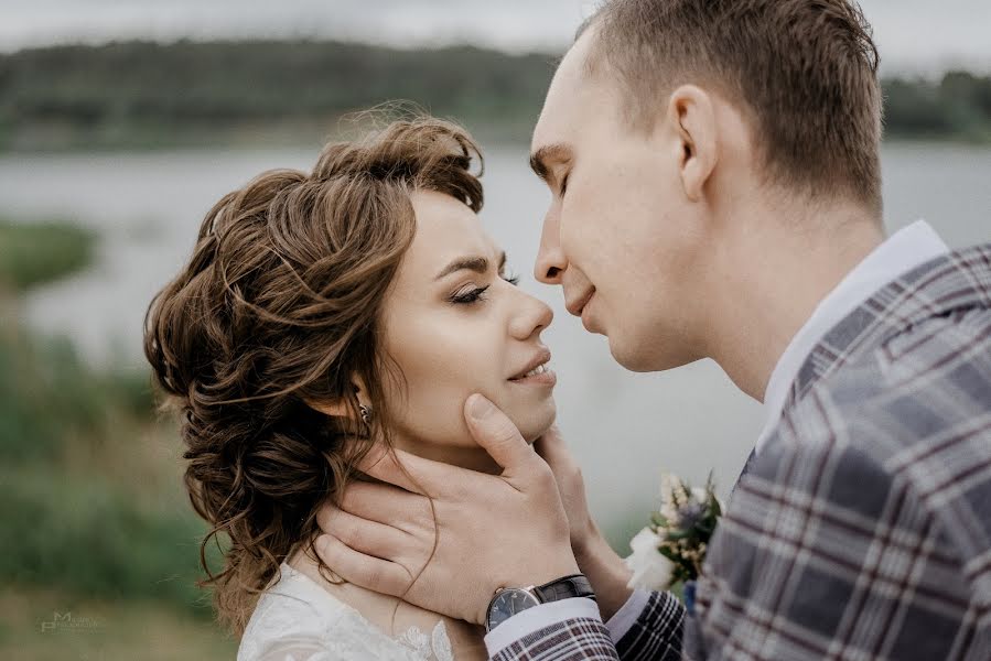 Fotógrafo de bodas Maksim Prokopovich (maxpm). Foto del 19 de julio 2020