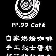 PP 99 Cafe'