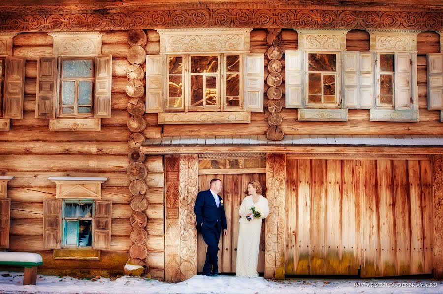 Wedding photographer Kseniya Derzkaya (derzkaya). Photo of 9 March 2015