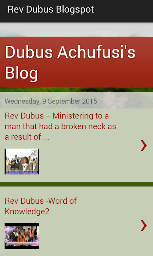 Rev Dubus Blogspot