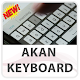 Download Akan Keyboard Lite For PC Windows and Mac 1.0.1