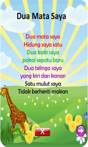 免費下載教育APP|Lagu Anak Indonesia app開箱文|APP開箱王