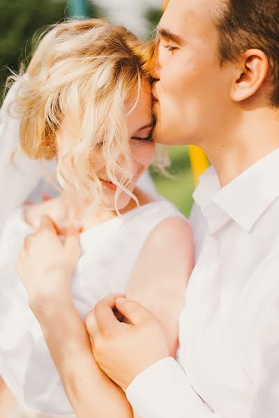 Fotografo di matrimoni Elena Pyzhikova (ellenphoto). Foto del 1 dicembre 2017