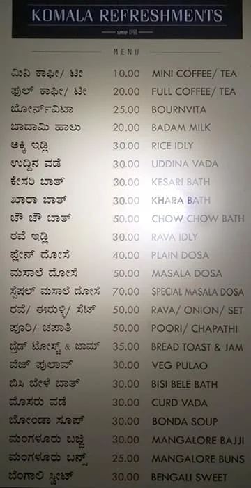 Komala Refreshments menu 
