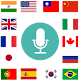 Languages pronunciation Download on Windows