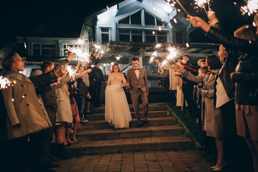 Fotógrafo de bodas Artem Shalnov (artemshalnov). Foto del 25 de abril 2021