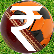 Dream11 Free Giveaway Contests  Icon