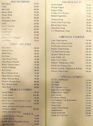 Udupi Upahar menu 1