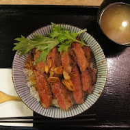 燒丼株式會社