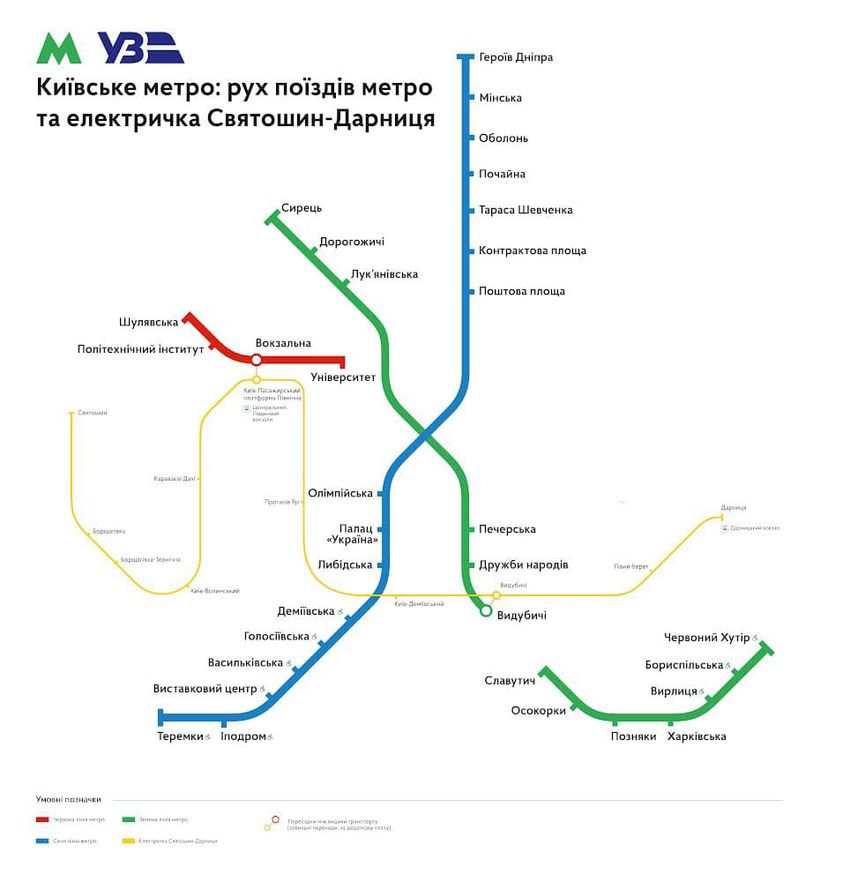 На зображенні може бути: карта