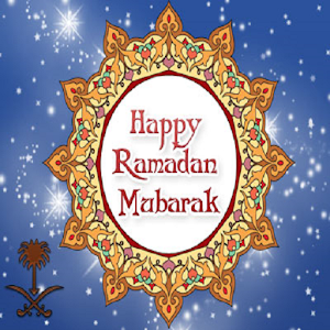 Download Ramadan Eid Mubarak SMS For PC Windows and Mac