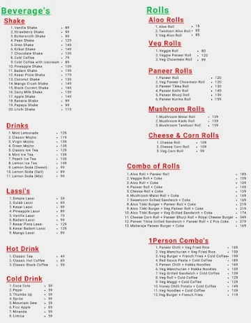 Little Things menu 