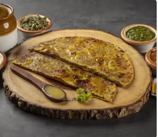 Methi Paratha [1+1]