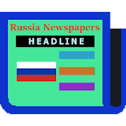 Russian Newspapers  Icon