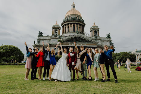 Fotografo di matrimoni Evgeniy Putincev (photovil). Foto del 11 febbraio 2022