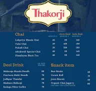 Thakorji Chai Ki Kala menu 1