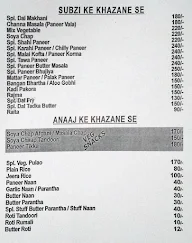 Punjabi Rasoi menu 5