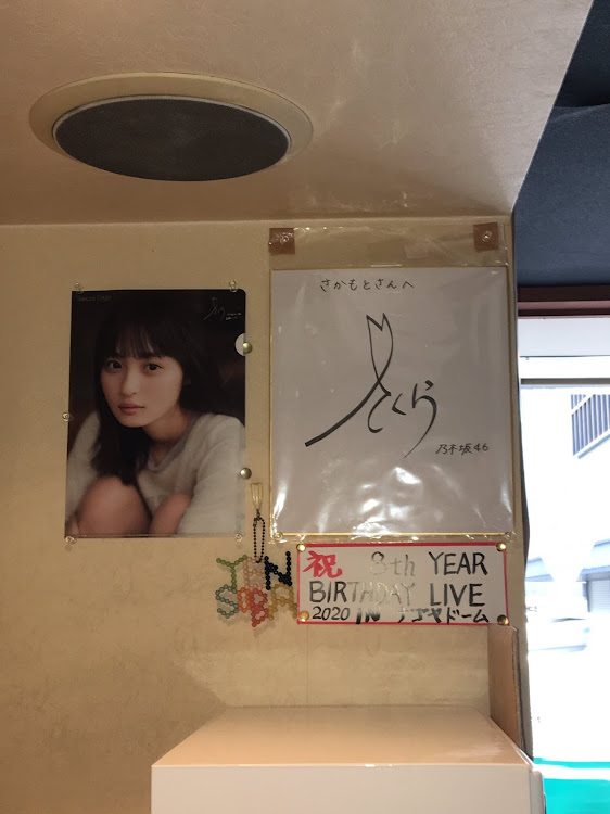 ノアのドライブ・えんそば・名古屋・乃木坂46に関するカスタム事例の投稿画像3枚目