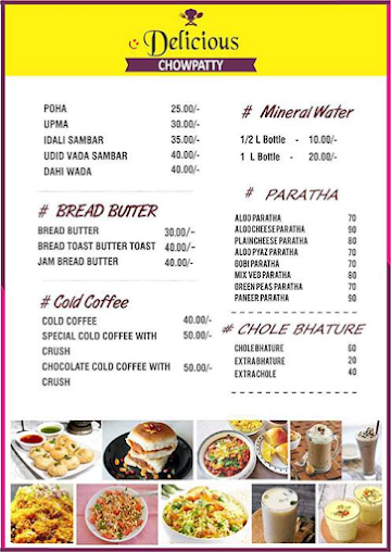 Chowpatty Delicious Sweet menu 