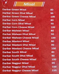 Misal Darbar menu 2