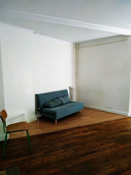 Vente appartement 2 pièces 47.26 m² à Paris 16ème (75016), 500 000 €