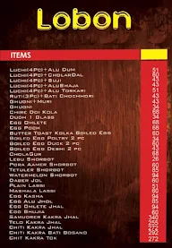 Lobon menu 1