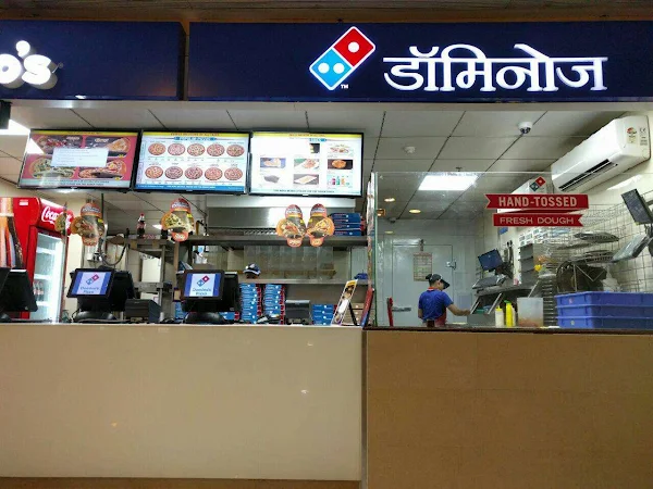 Domino's Pizza photo 