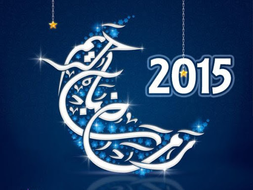 اغاني رمضان 2015 بدون موسيقى