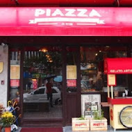 皮耶薩 piazza 義式料理