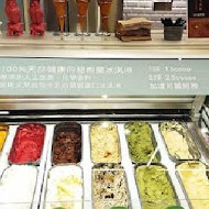 Gelato Pique Cafe(台中中港店)