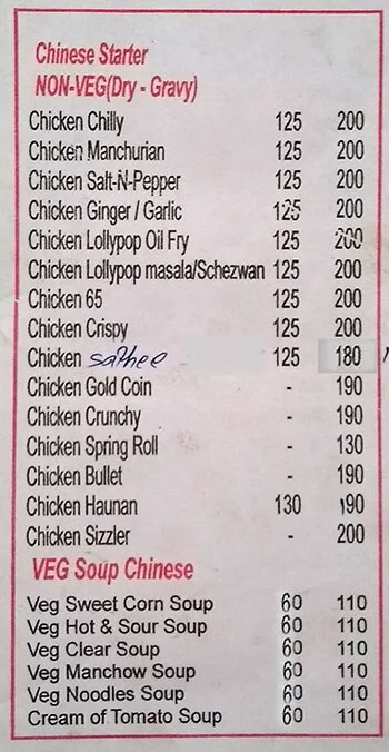 Swad Chinese menu 