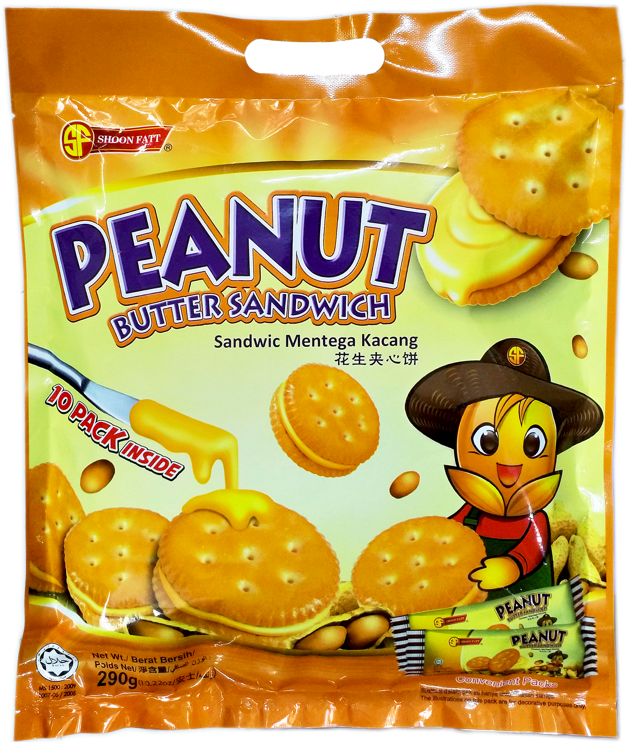 Bánh quy bơ đậu phộng peanut 290g