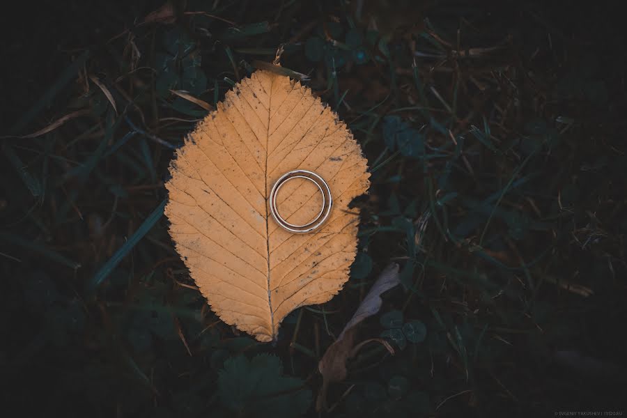 Photographe de mariage Evgeniy Yakushev (eugenecouchee). Photo du 17 décembre 2013