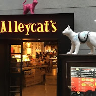 Alleycat's Pizza 巷貓餐廳(華山店)