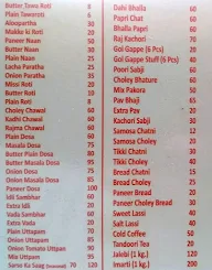 Food Junction menu 4