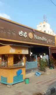 Nandhi Cafe photo 1