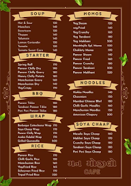 Manmojilo Cafe menu 1