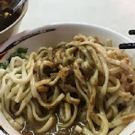 小吳牛肉麵