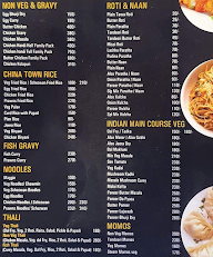 Sheetal Dhaba menu 2