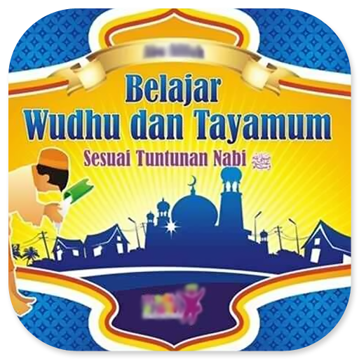 Wudhu dan Tayamum