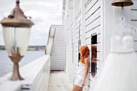 Fotógrafo de casamento Liliya Fadeeva (lilifadeeva). Foto de 10 de abril 2017