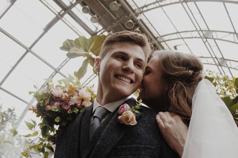 Wedding photographer Nikita Lisicyn (nekitfox). Photo of 11 May 2019