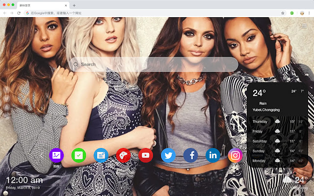 Little Mix New Tab Page HD Singer Themes