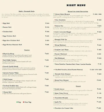 RBG - Park Inn by Radisson menu 